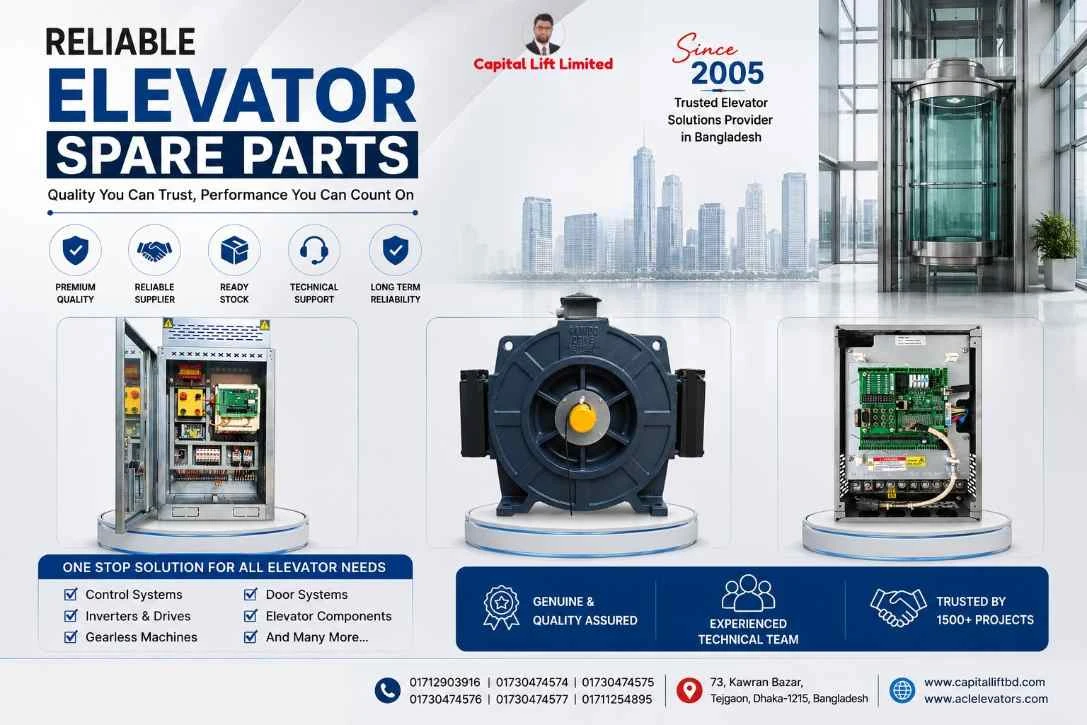 বাংলাদেশের জন্য নির্ভরযোগ্য Elevator Spare Parts