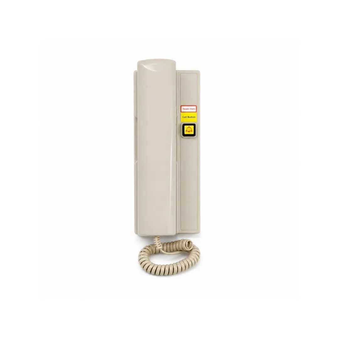 Elevator Intercom & Voice Announcer